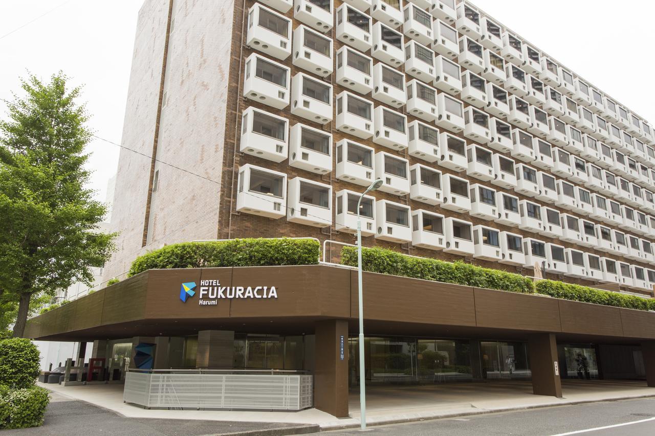 טוקיו Hotel Fukuracia Harumi מראה חיצוני תמונה